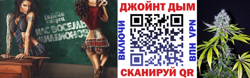 Какие есть наркотики Петровск-Забайкальский ГАШИШ Бошки Шишки Кокаин mega вход Меф мяу мяу