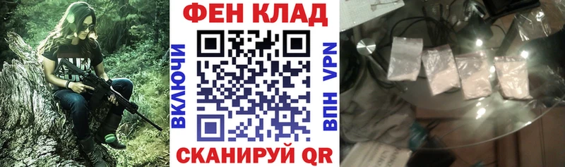 Амфетамин 97%  наркошоп  Петровск-Забайкальский 