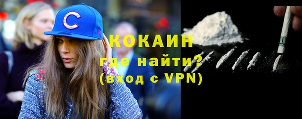 винт Переславль-Залесский