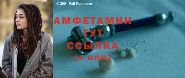 гидропоника Пересвет