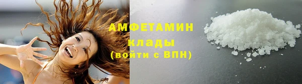 синтетический гашиш Алексеевка