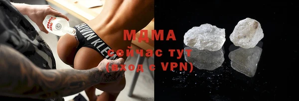 первитин Пестово