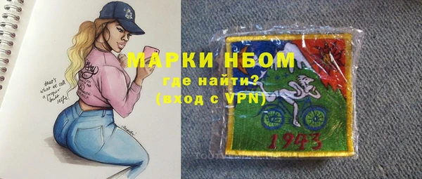 винт Переславль-Залесский