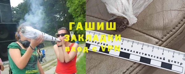 гидропоника Пересвет