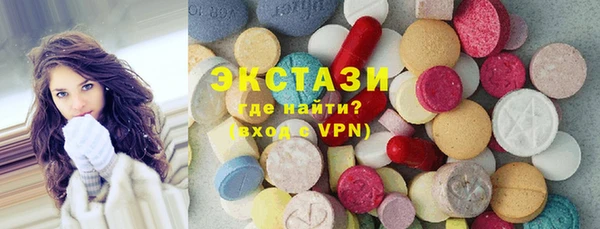 первитин Пестово