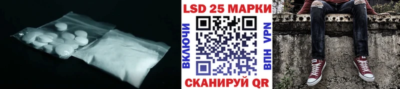 где купить наркоту  Петровск-Забайкальский  это официальный сайт  ЛСД экстази ecstasy 